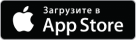 AppStore - Logo